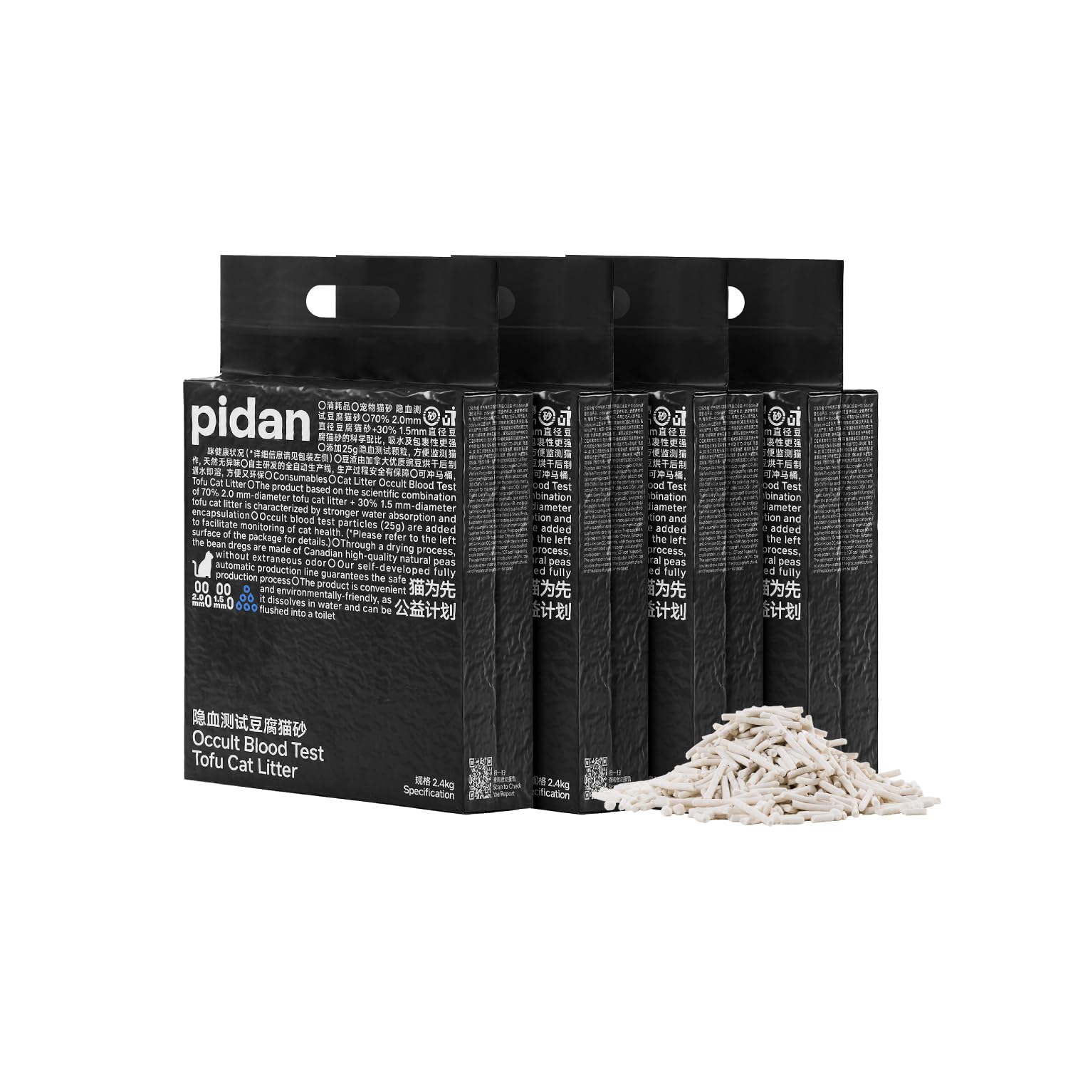 pidan Tofu Cat Litter Clumping, Flushable