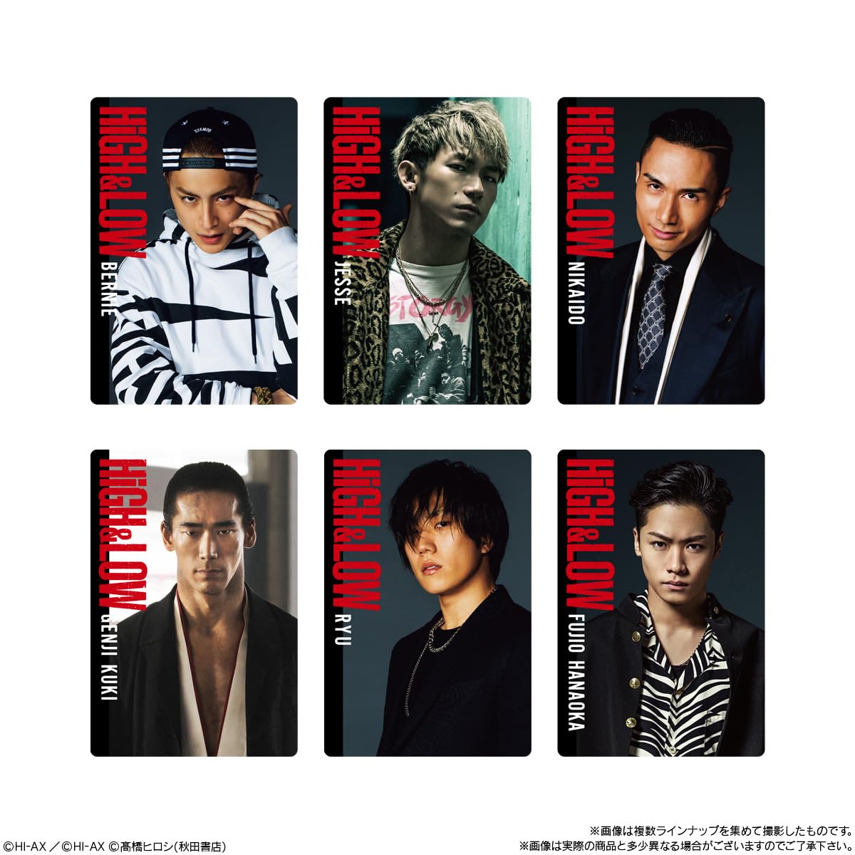 Amazon | バンダイ(BANDAI) HiGH＆LOW 10TH ANNIVERSARY ウエハース