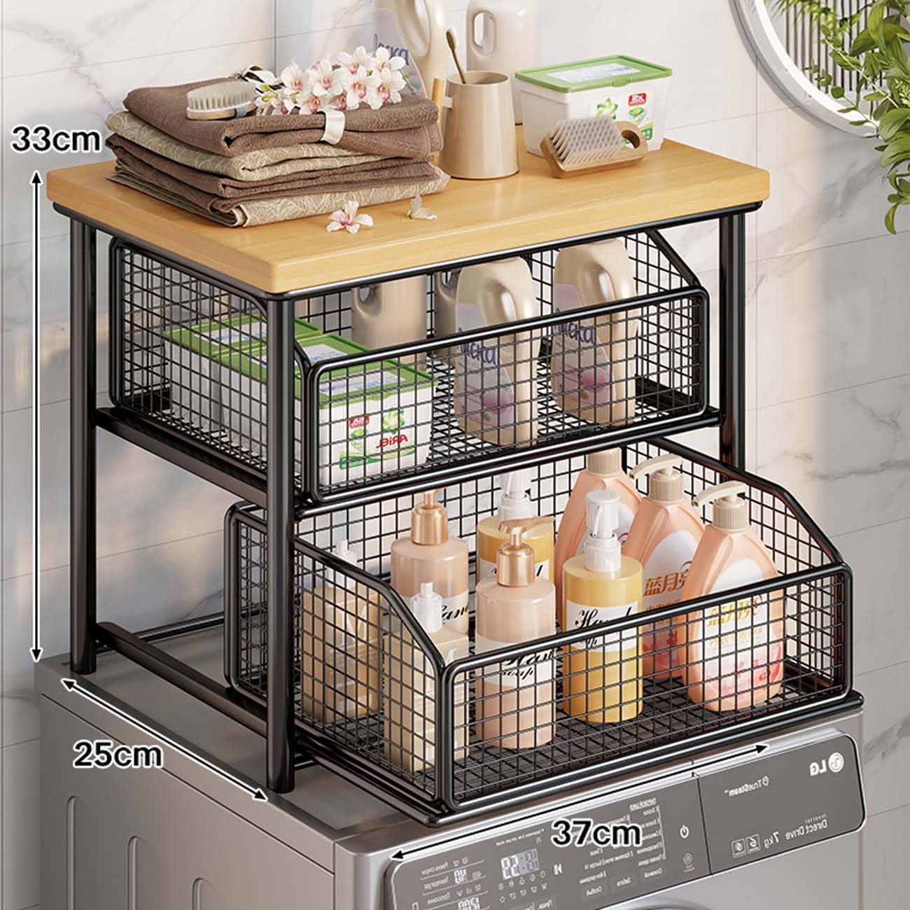 Kitchen Countertop Organizer with Drawers & Wire Basket, Shelf with Drawer for Kitchen Counter, Sturdy Hardwood Shelf, Space-Saving for Coffee Maker, Kitchenware (Natural-Black,Double)