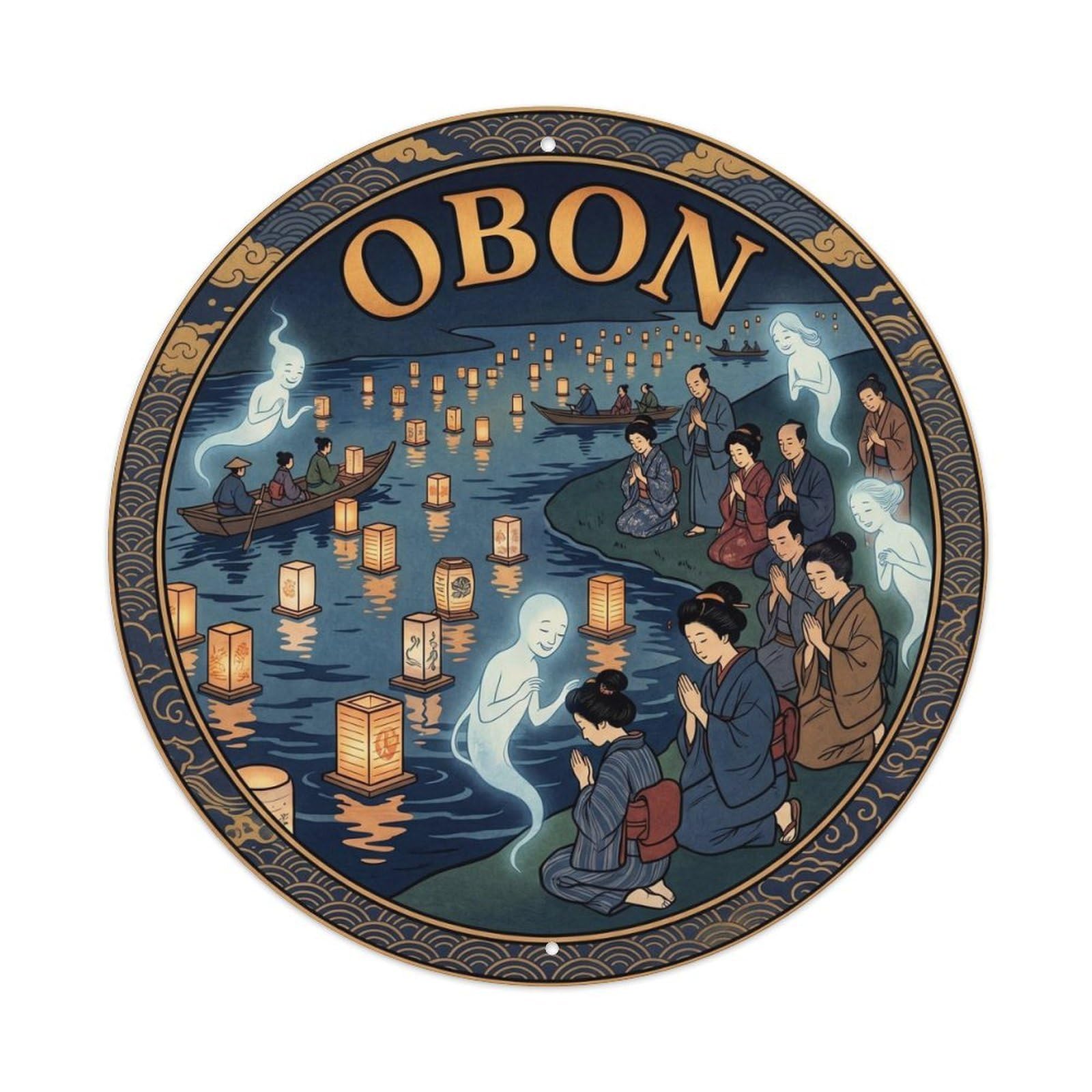 Olyhtr 8X8inch Classic Style Obon Lantern Floating Woodblock Amber Indigo Metal Tin Sign