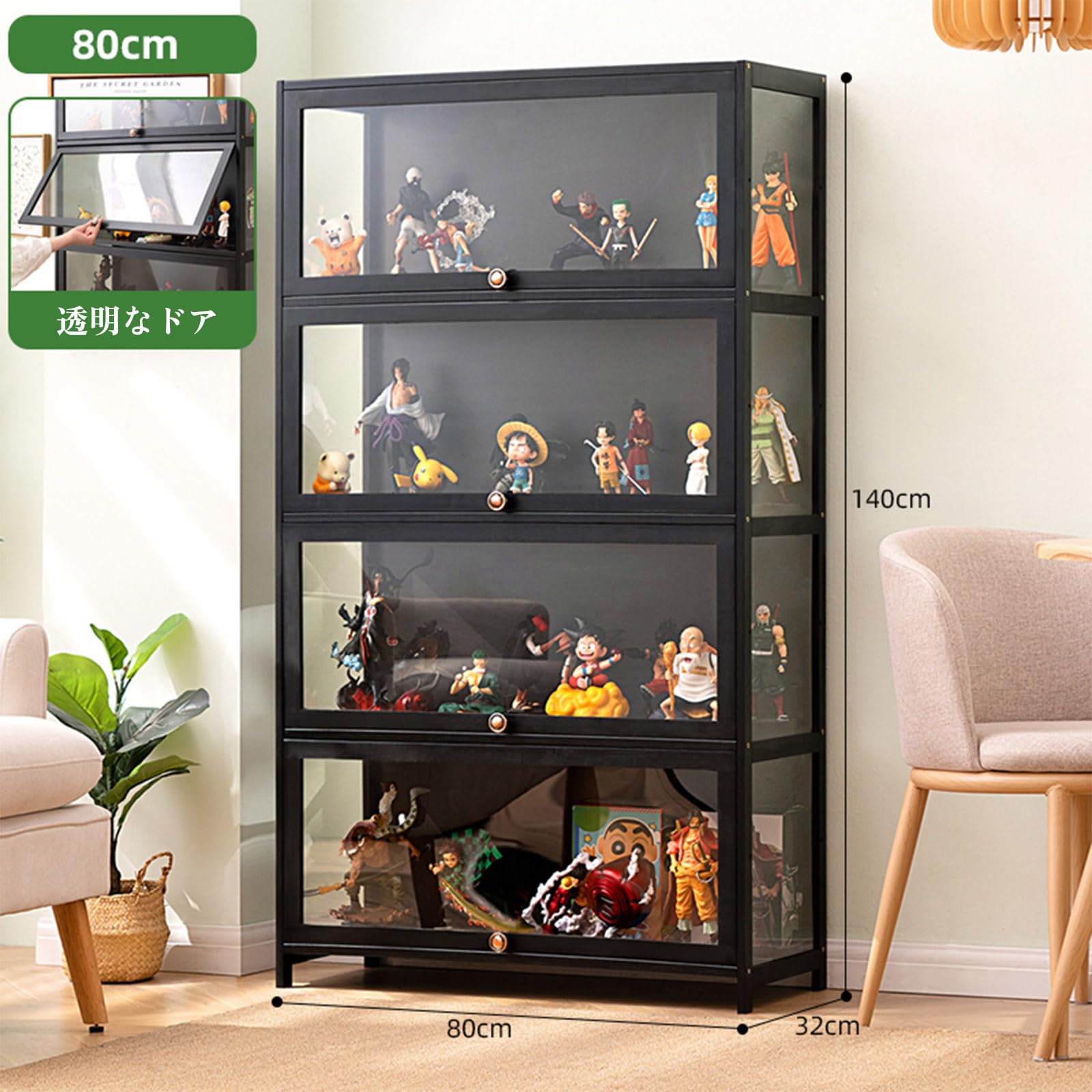 Amazon.co.jp: 天然竹製 透明パネル キャビネット ディスプレイケース