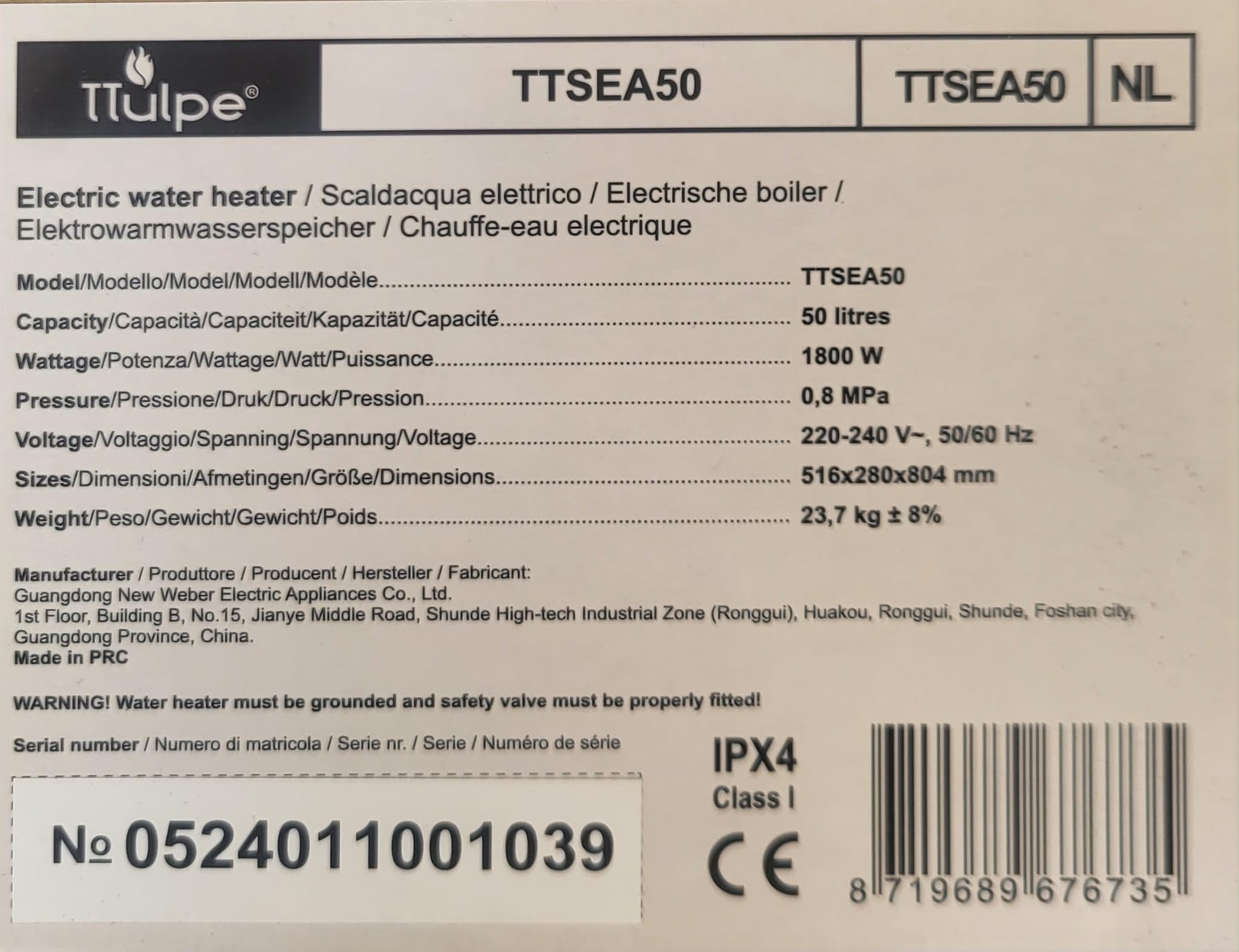 Seano 50 Chauffe-eau plat intelligent pour montage universel Foncé
