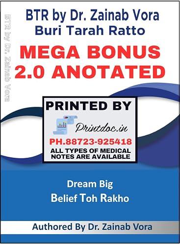 BTR MEGA 2.0 (2024) BONUS ANNOTATED BY DR. ZAINAB VORA 2024 IN COLOUR