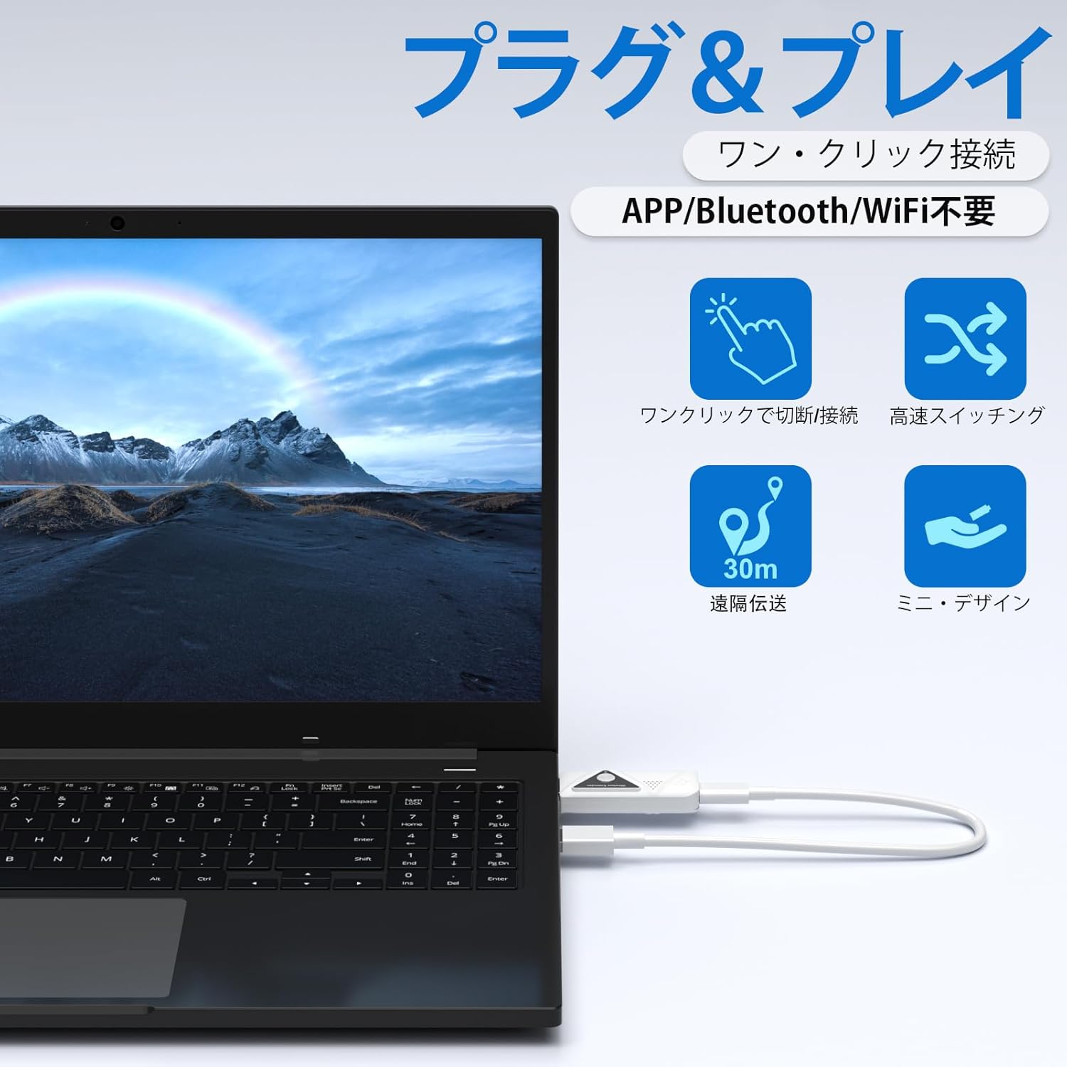 SKYWORTH テレビ 24インチ FHD チューナーレス ポータブルテレビ