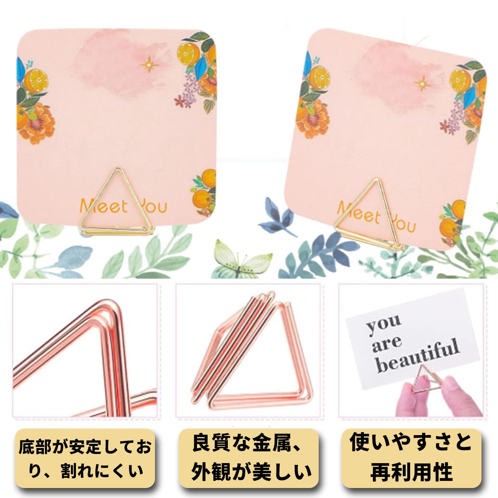 Amazon | メモクリップ カードスタンド 卓上 メモスタンド メモ