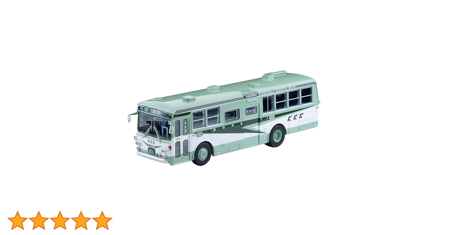 【新品】トミカリミテッドヴィンテージネオ ISUZU BU04型バス 2色セット LV-N09g いすゞ BU04型バス（国際興業）復活仕様 | 製品をさがす