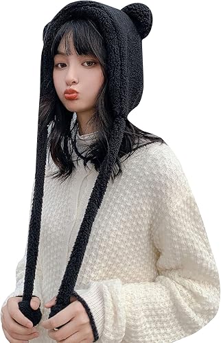 ANKOMINA Gorro cálido de invierno con orejas de oso para mujer gorro de felpa con orejera para niños y niñas a prueba de viento con calavera