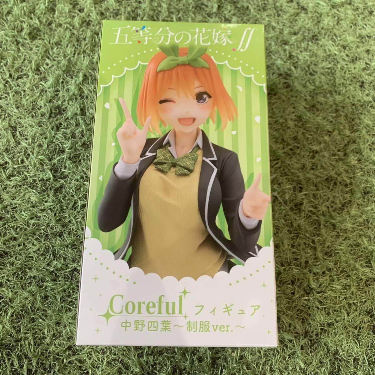 Amazon.co.jp: 五等分*花嫁∬ Coreful フィギュア 中野四葉