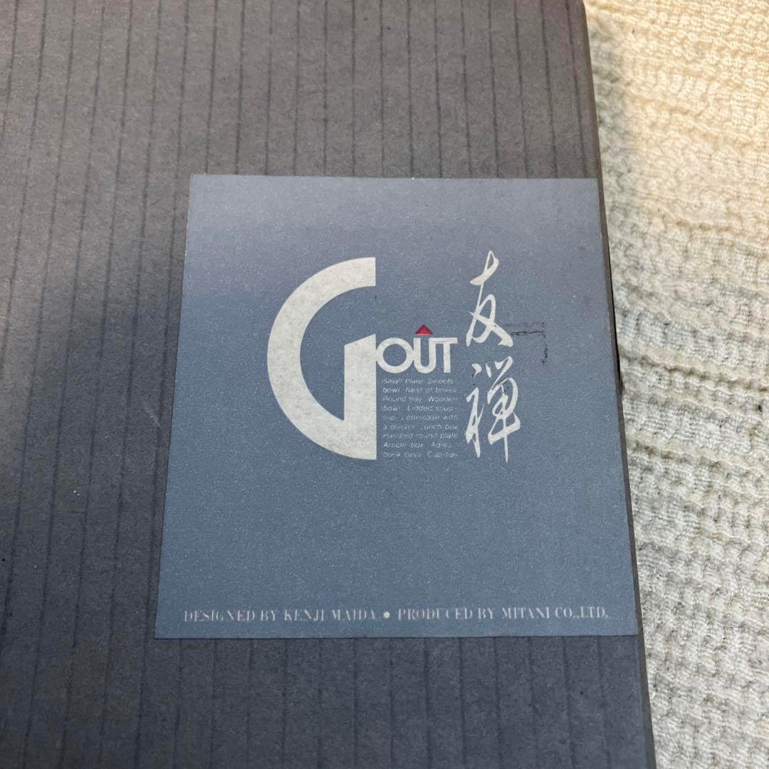 漆器 漆塗り 友禅秋草 アドレスブック 友禅アドレス帳