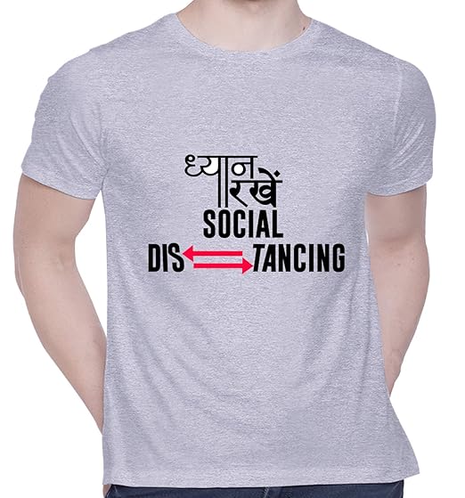 Social distancing t shirt amazon Clearance