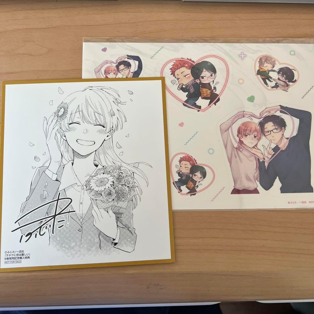 遊戯王 キマイラ パーツ まとめ ② 遊戯王 キマイラ デッキパーツフル