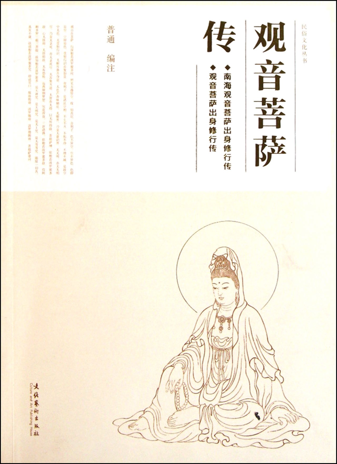 product_img5