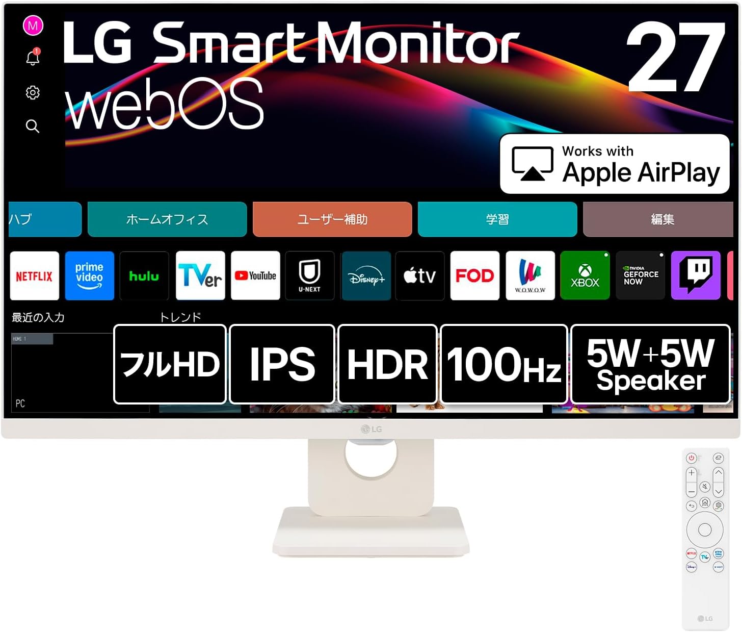 LG スマートモニター LG Smart