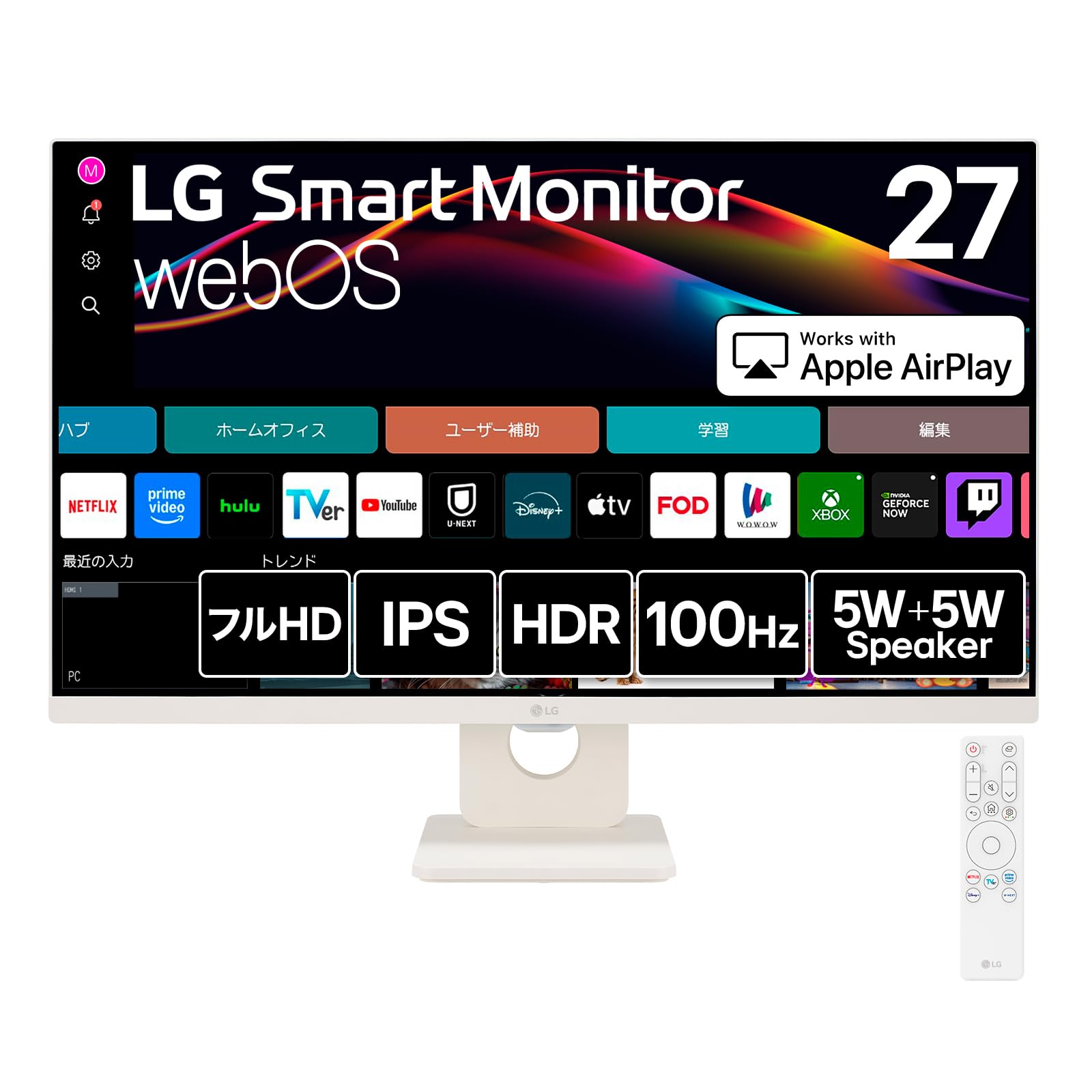 Amazon.co.jp: LG スマートモニター LG Smart Monitor 27U511SA-W 27