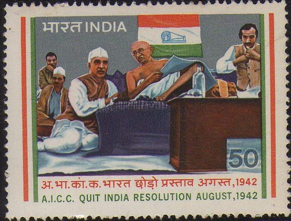 India 1983 A.I.C.C. Quit India Resolution August 1942 Postage Stamp Mint Unhinged
