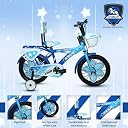 EVERREADY Star Kids Bicycle 16t - Newly Launched with Double gaddi seat in Tubeless Tyres, Dual-Colored Steel Frame, Front Basket & Water Bottle for Age Group 4 to 6 Years (Blue) gallery image