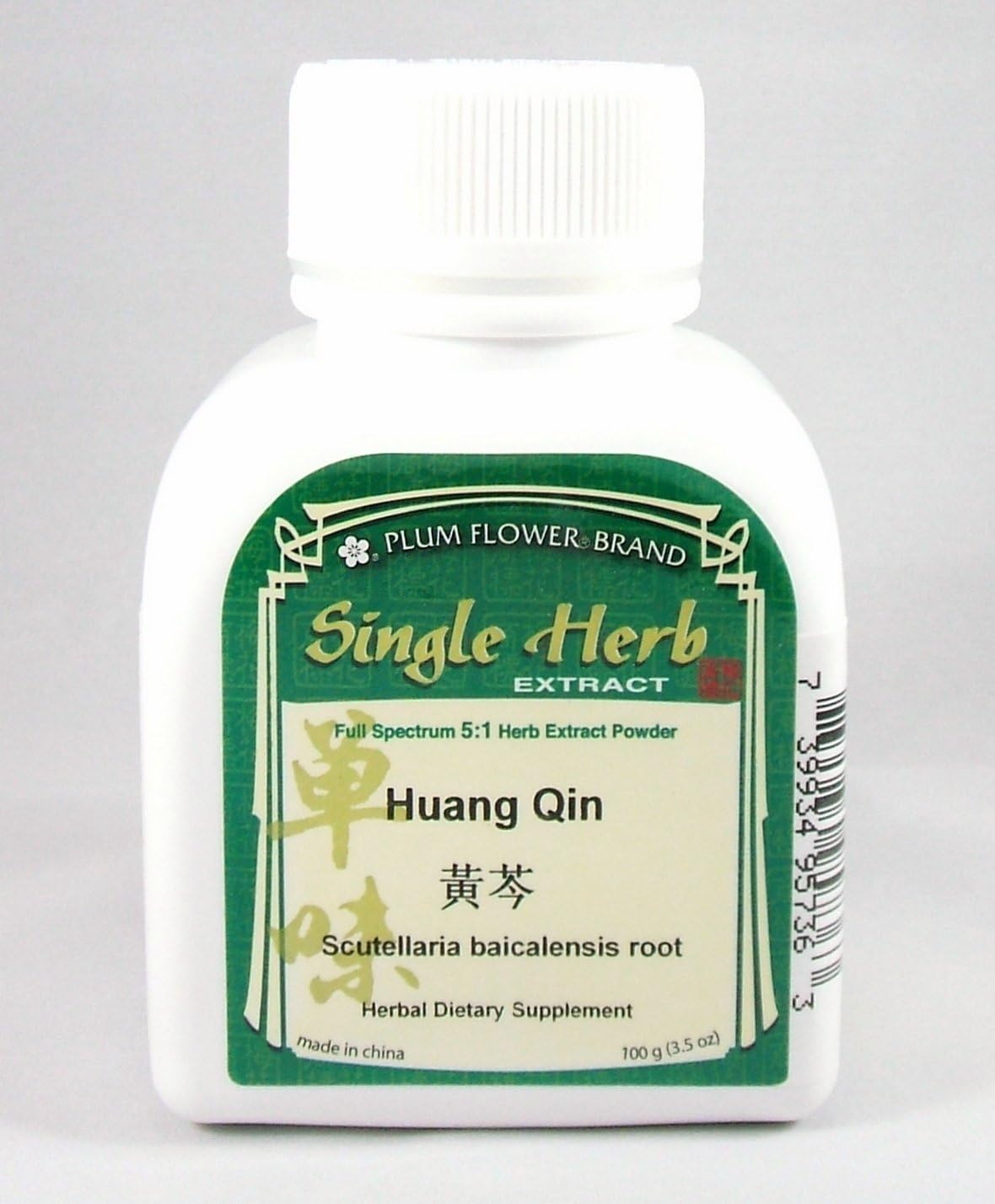 Skullcap Root Extract Powder / Huang Qin / Scutellaria Baicalensis, 100g - 3.5oz