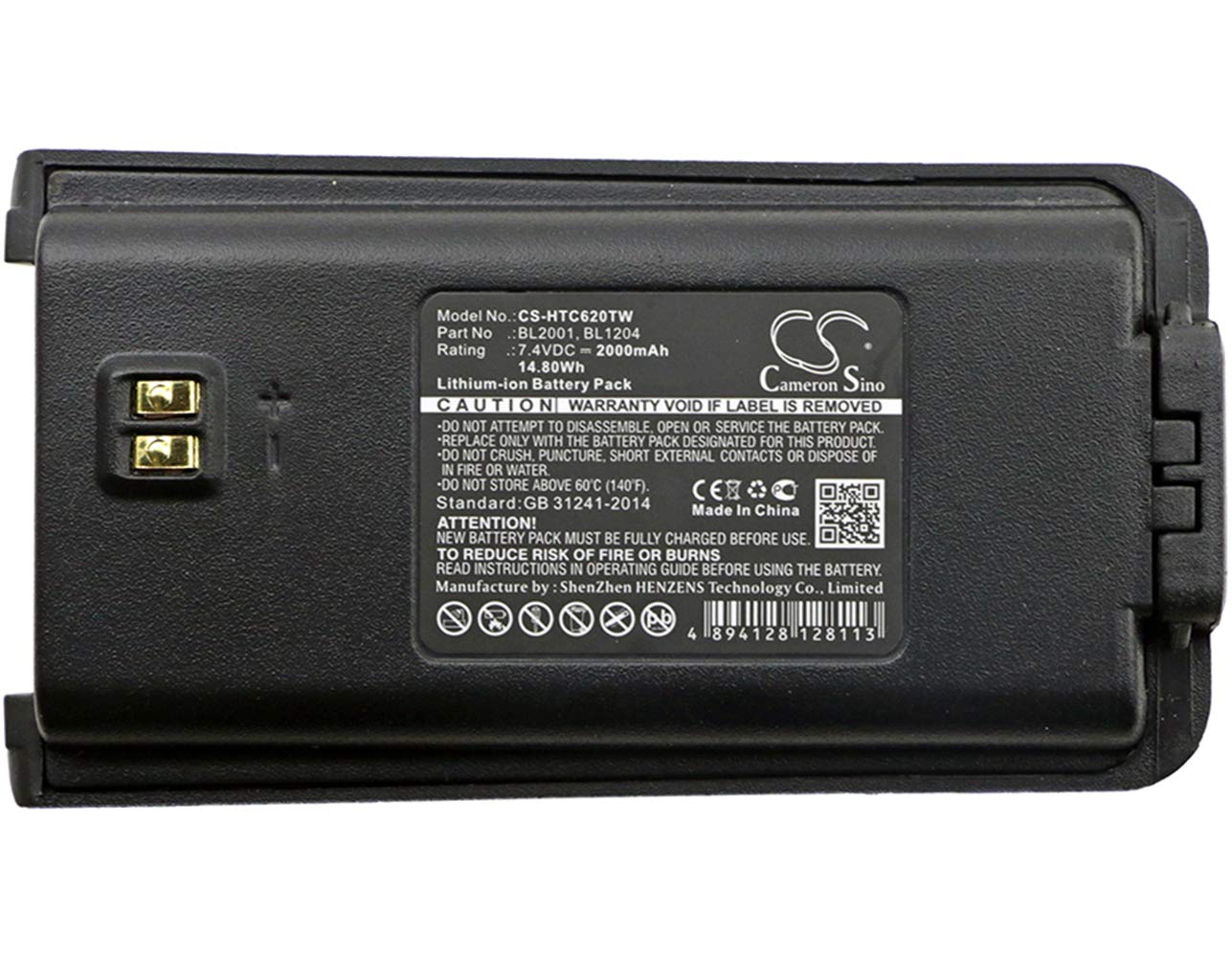 CS-HTC620TW Battery 2000mAh compatible with [HYT] TC-610, TC-610P, TC-610S, TC-618, TC-620, TC-626, for [Hytera] TC-610, TC-610P, TC-618, TC-620, TC-626 replaces BL1204, BL2001