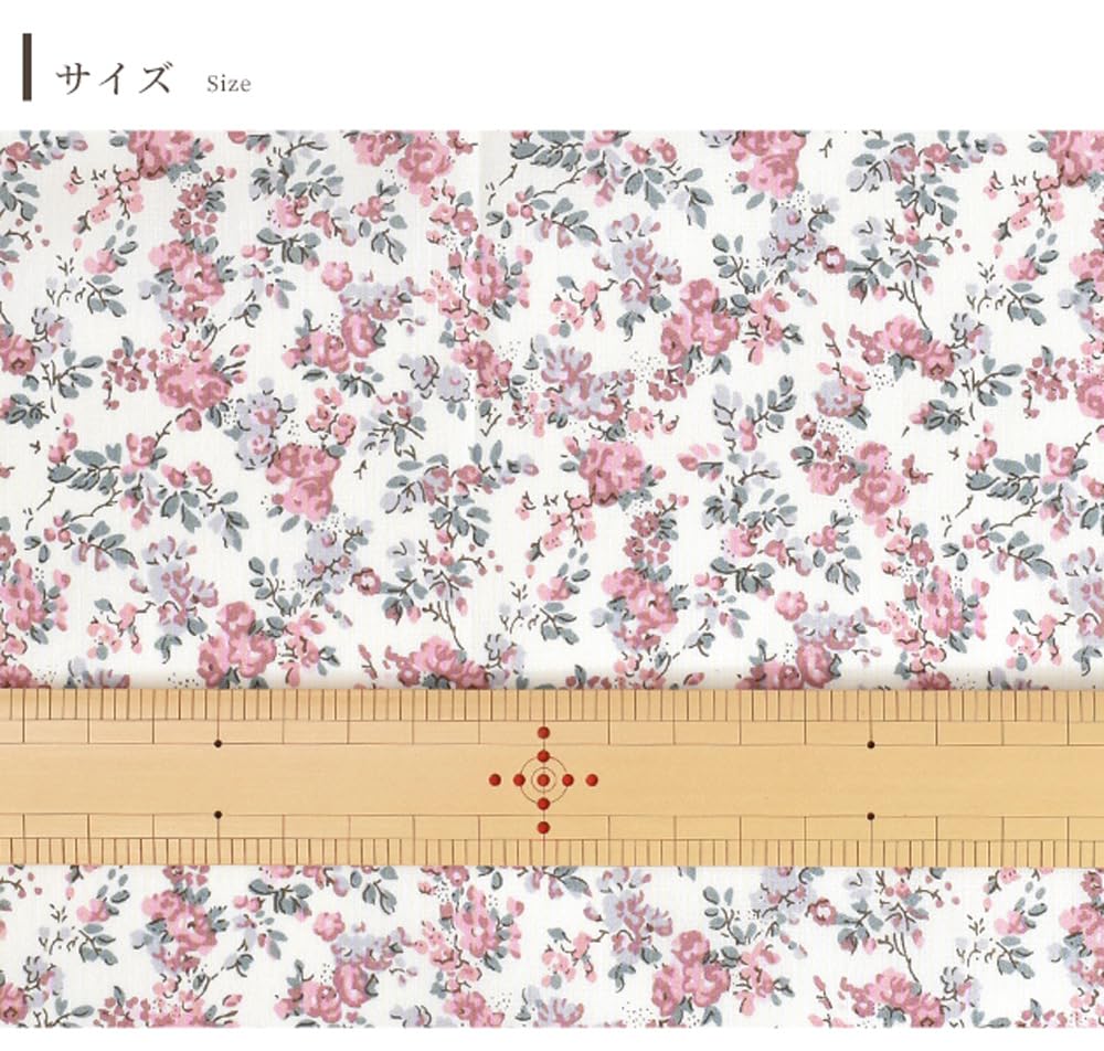 Amazon | リバティプリント 別注 国産 タナローン ムーン・モス 30cm  