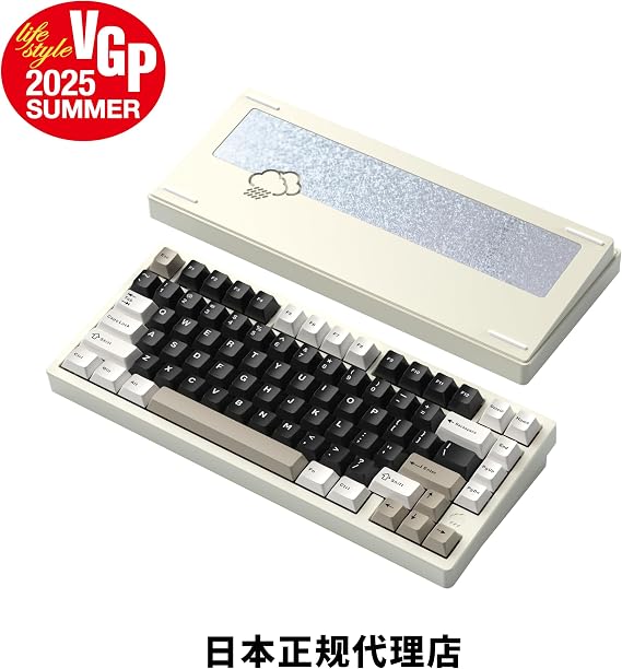 WOBKEY Rainy 75 KeyboardTyping Sound Like Raindrops Mechanical Keyboard 3-Way Connection OS Compatibility Hot-Swappable and VIA Support Customizability Gasket Design Aluminum Material RGB Backlight