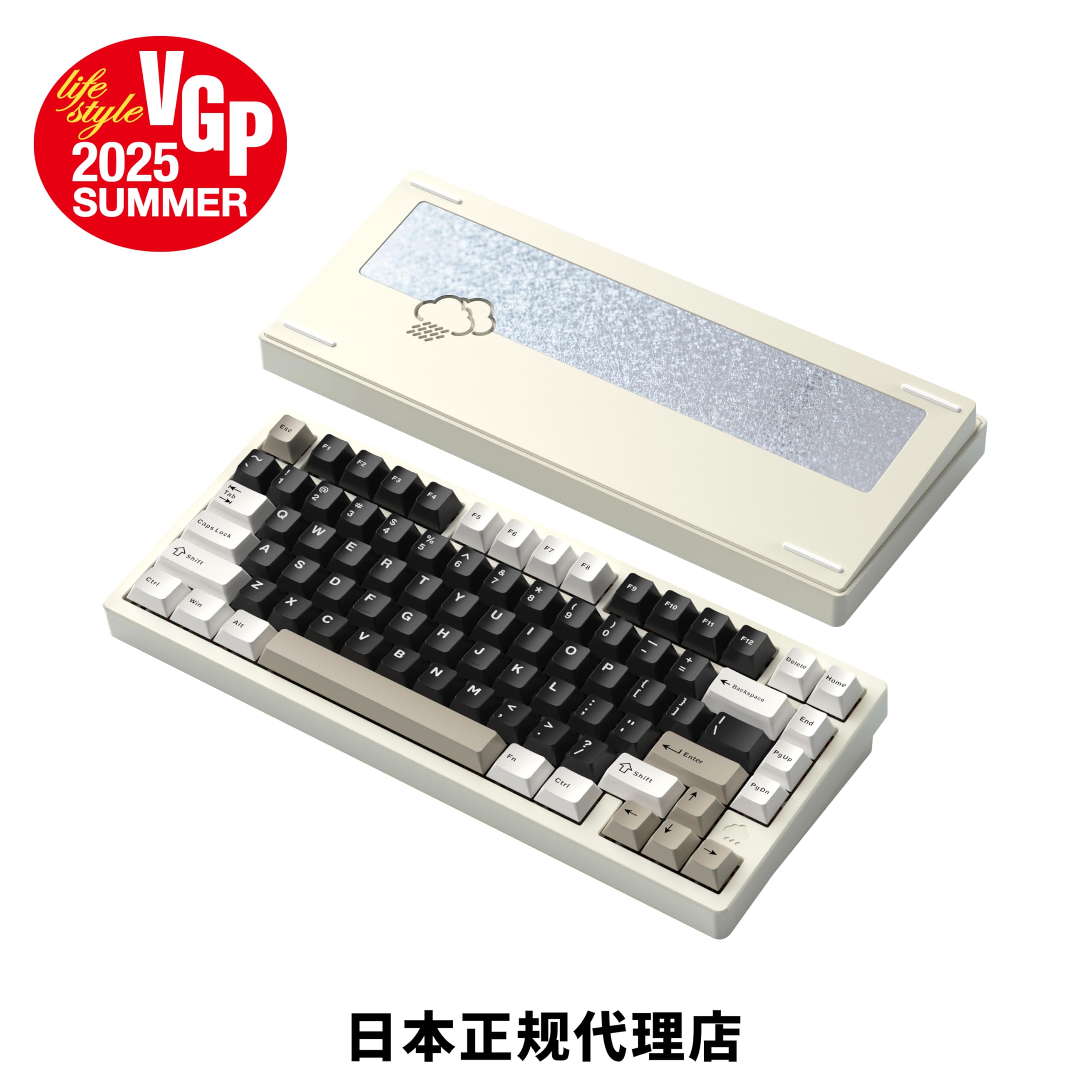 Amazon | 【WOBKEY Rainy 75キーボード】雨音のような打鍵音