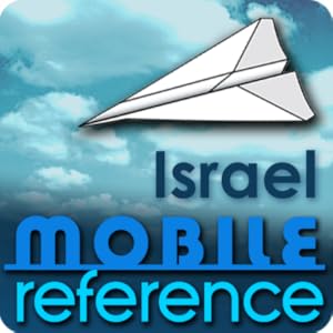 Israel - Travel Guide