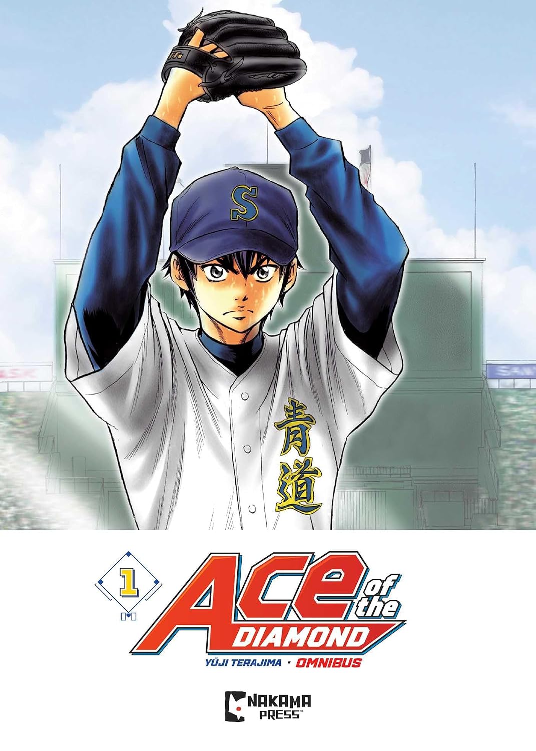 Ace of the Diamond Omnibus Vol. 1