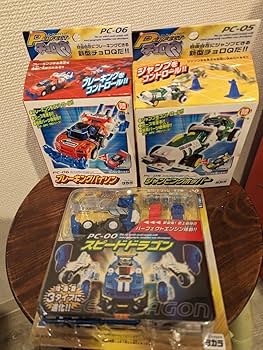 Amazon.co.jp: パーフェクトチョロQ セット TAKARA タカラ