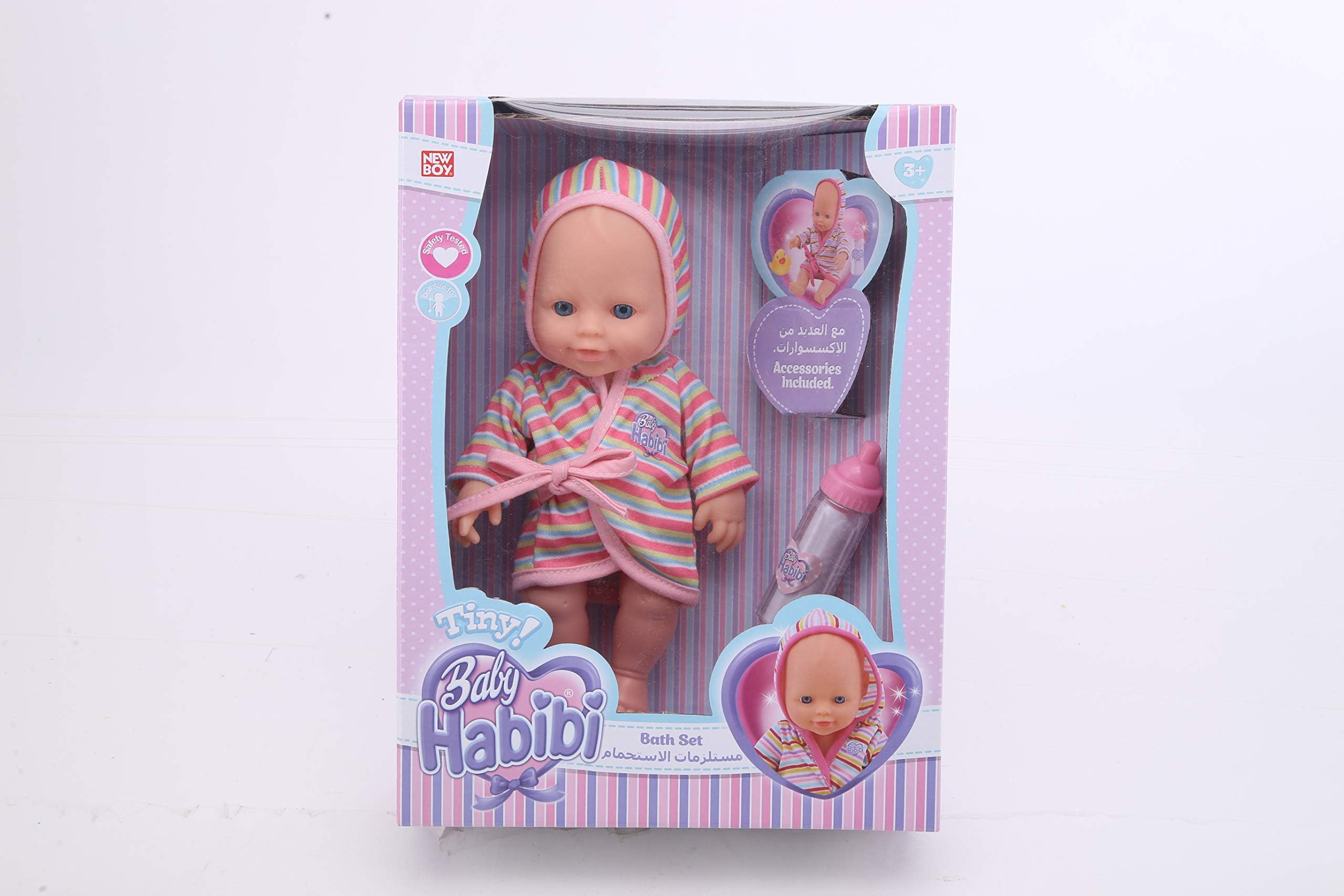 BH Tiny - Bath Accessories Set