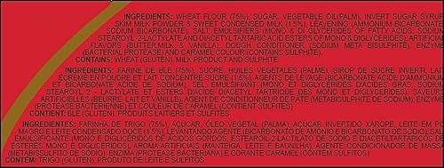 Miniatura 41 de Britannia Marie Gold Cookies 21.16 oz (600g) – Bocadillo crujiente de té – Deliciosas galletas de comestibles (paquete de 2)