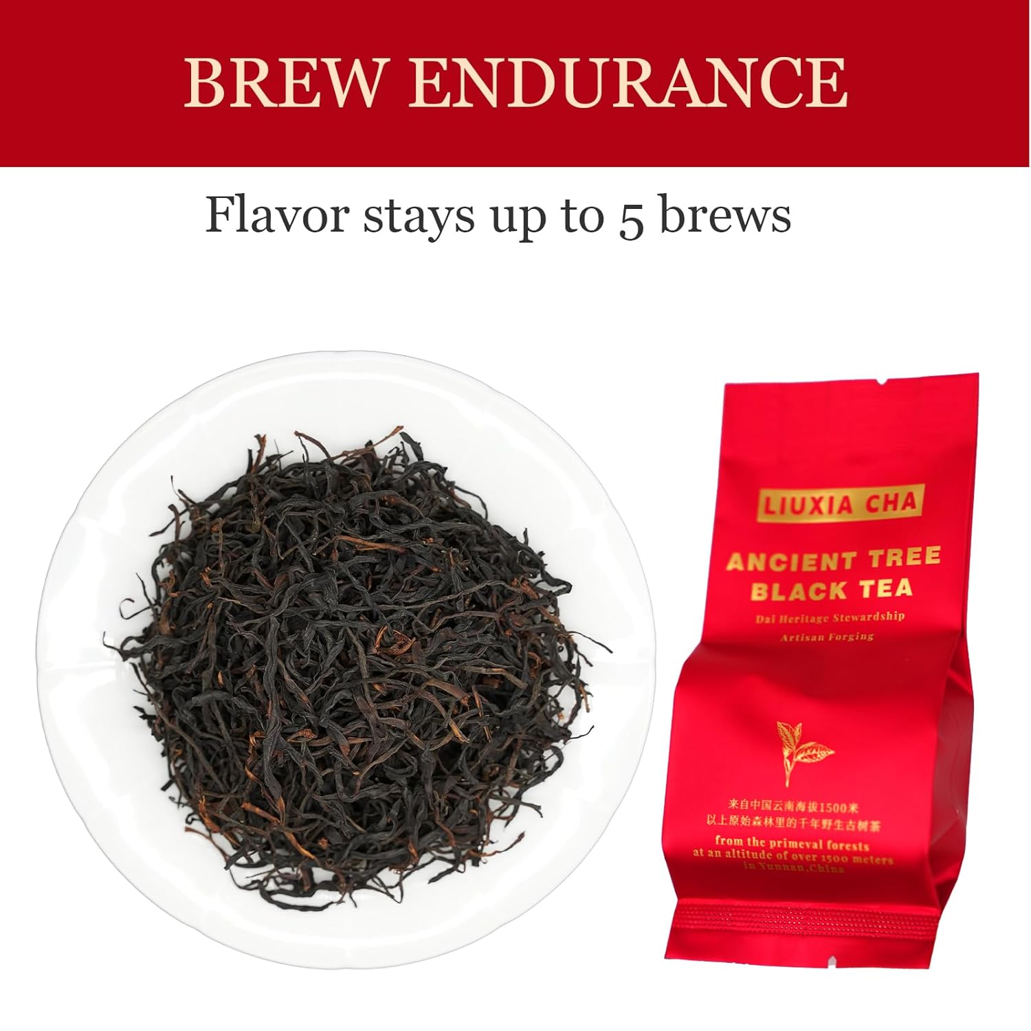 Yunnan Old Wild Tree Chinese Loose Leaf Premium Black Tea, Hand Picked from Century-Old Tree, 12 Pack (3.4oz / 96g)