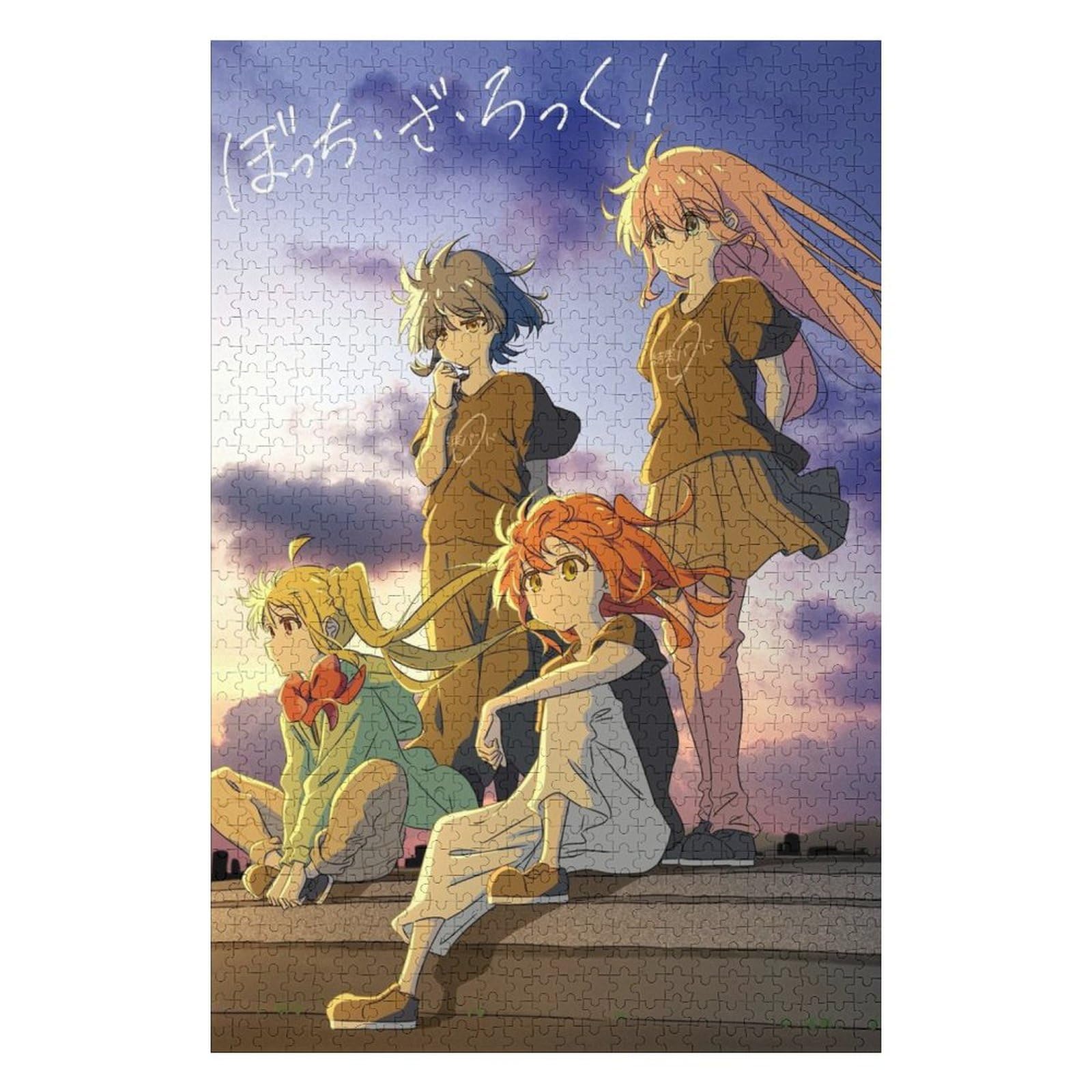 Amazon.co.jp: ぼっちざろっく パズル ジグソーパズル 木製