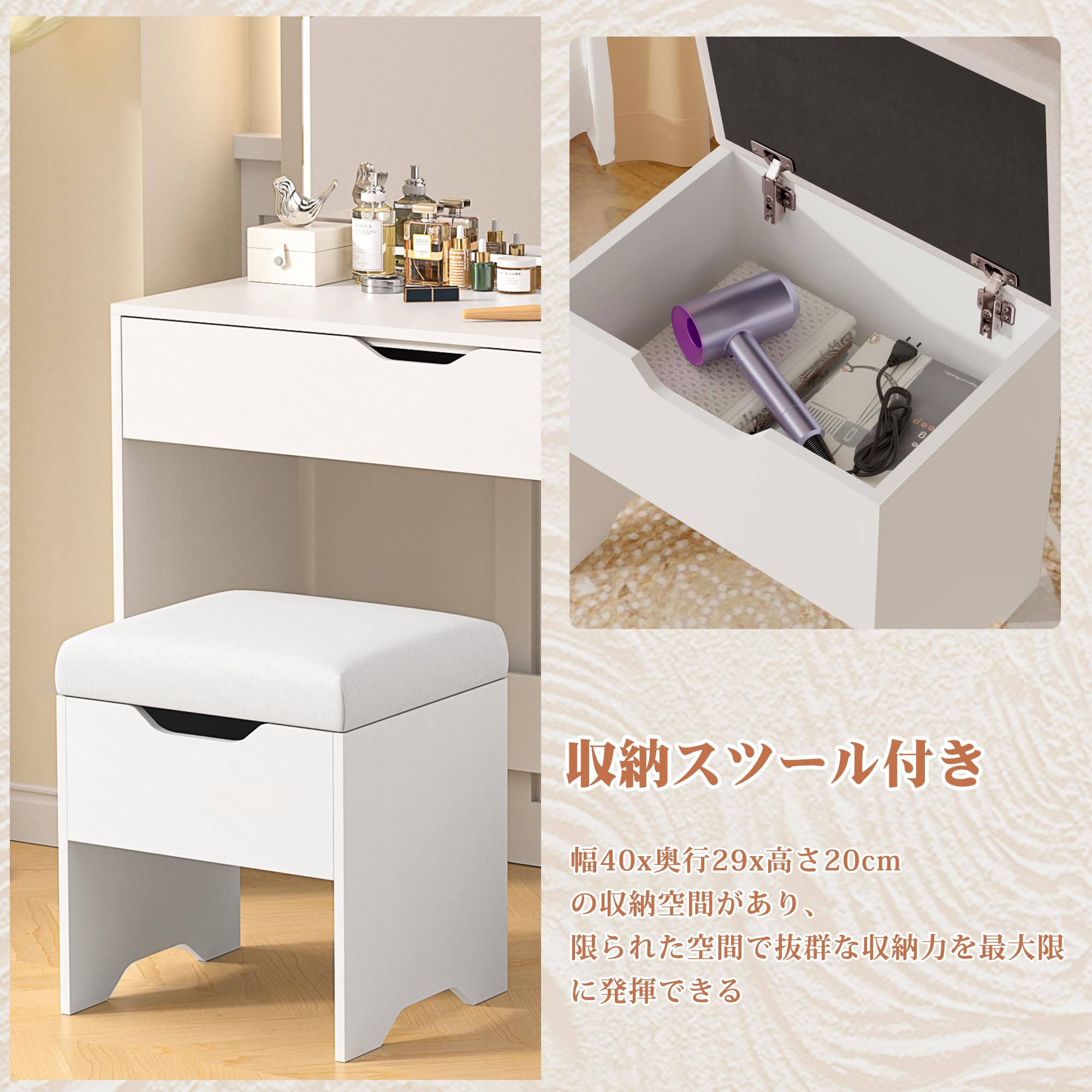 VECELO ドレッサー 化粧台 鏡台 幅80cm 三色調節可LED コンパクト Amazon｜VECELO ドレッサー 化粧台 鏡台 スツール付き 幅80cm 三