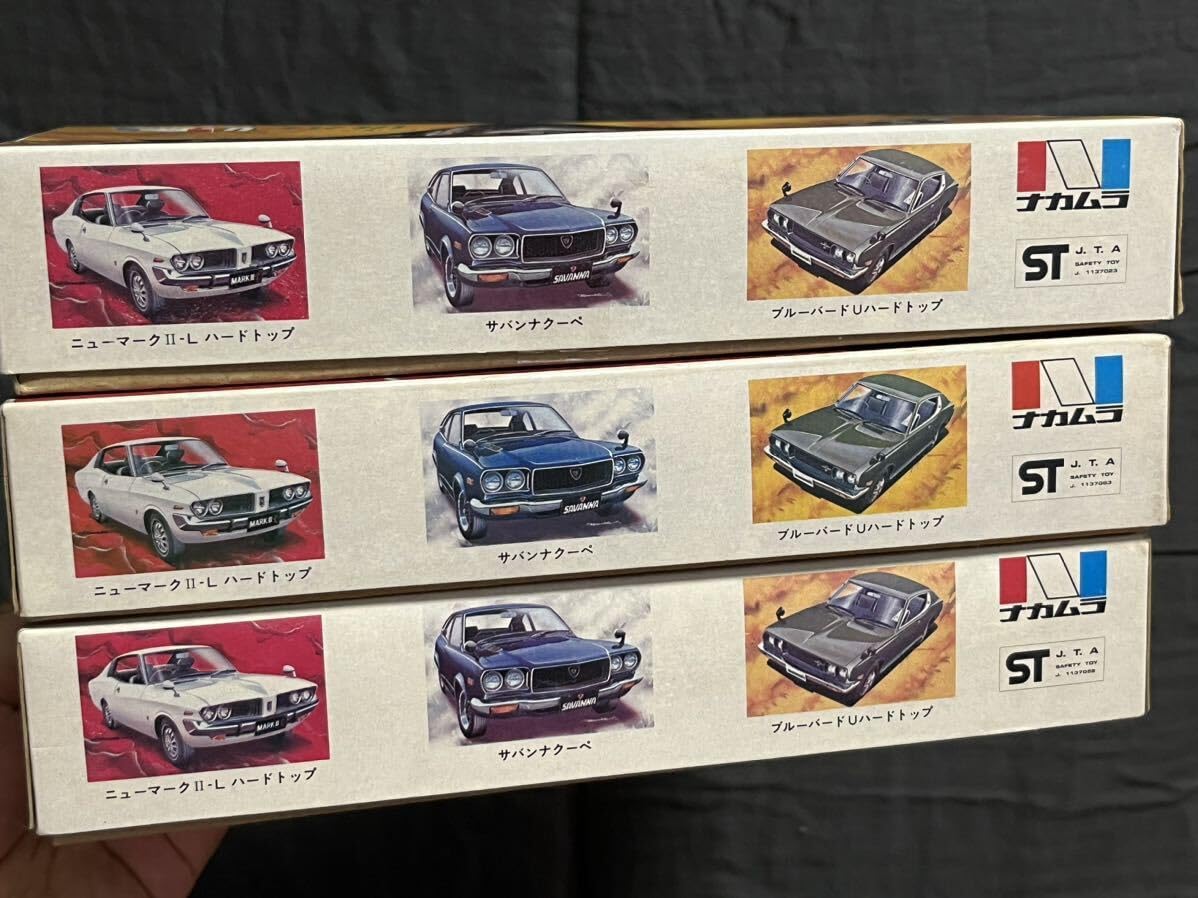 【絶版】ナカムラ　1/20　マークⅡ－L　サバンナクーペ　セット Amazon.co.jp: ナカムラ 1/30スケール 動力付 サバンナクーペ ブルー