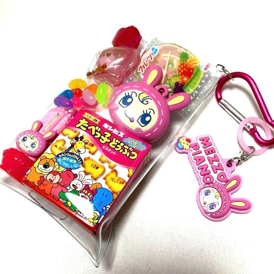 メゾピアノ　ベリエ　トートバッグ　ぬいぐるみチャーム　もこもこミニポーチ メゾピアノ ベリエ トートバッグ ぬいぐるみチャーム もこもこ