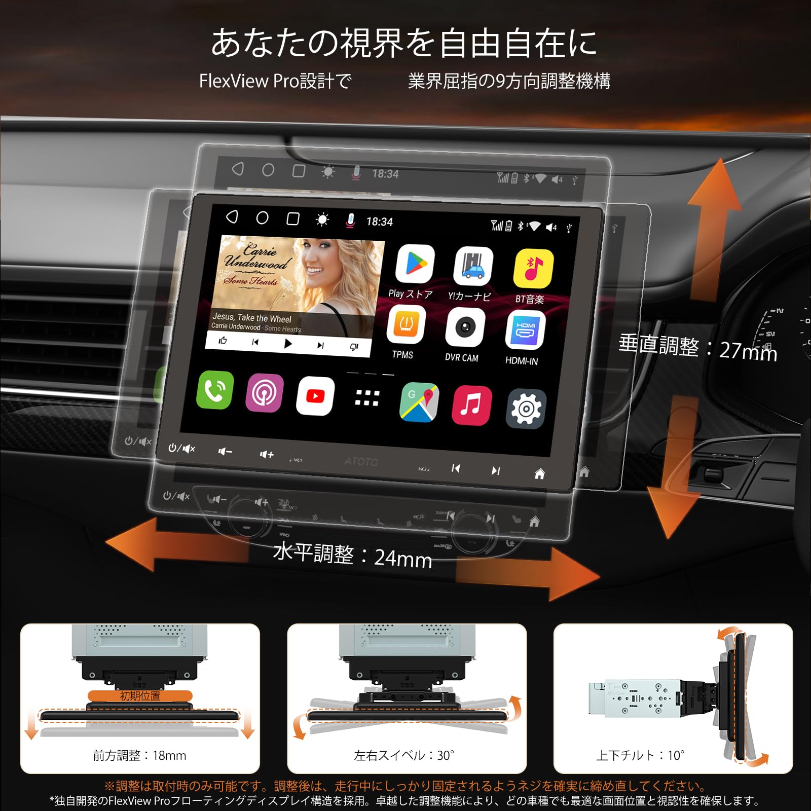 Amazon.co.jp: S8 Ultra 10.1
