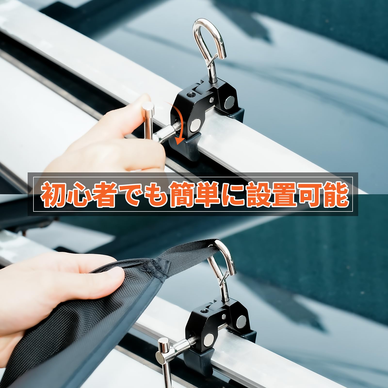 Amazon.co.jp: Geer Top カージョイント カーサイドタープ取り付け用