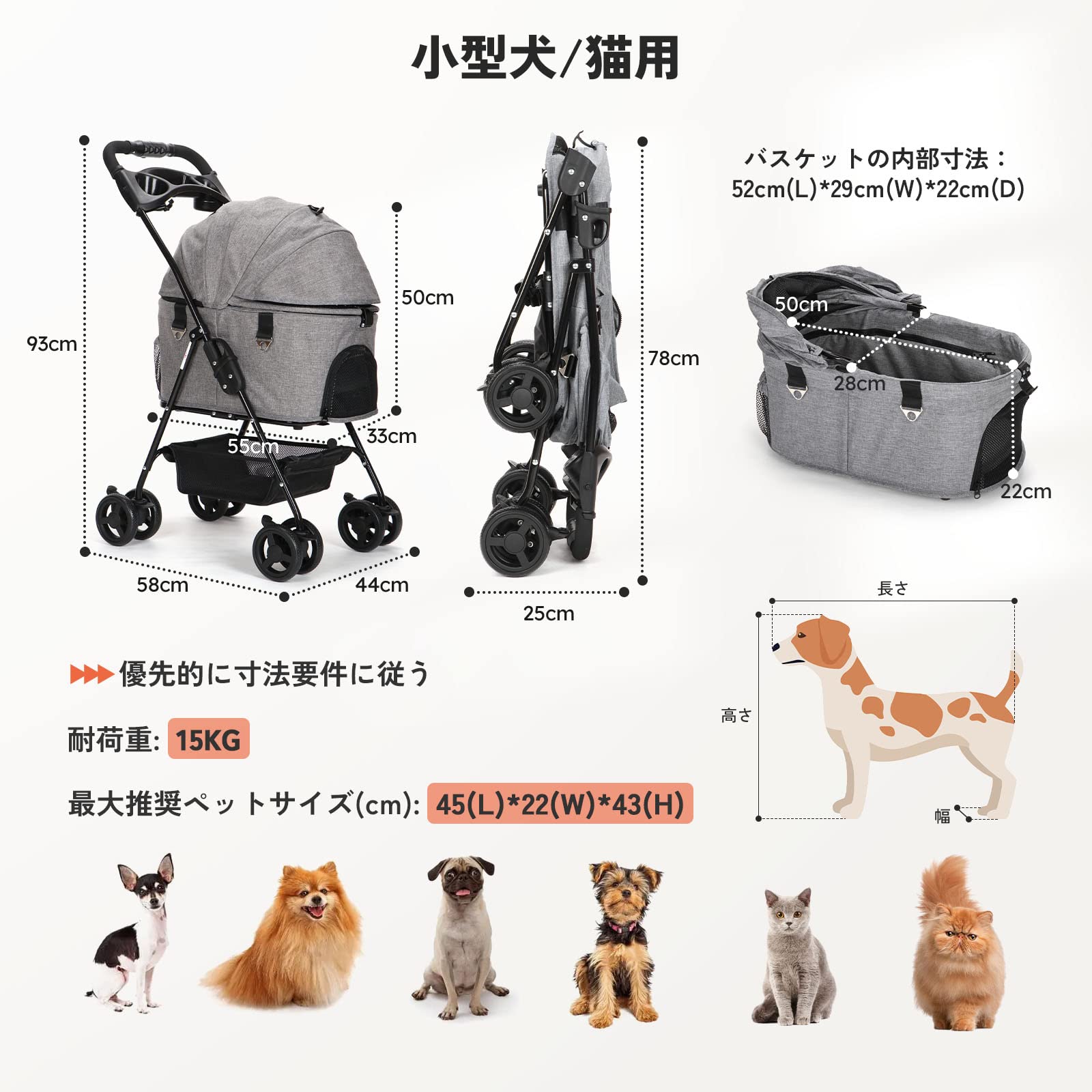 収納家具 お値下げしました！☆ジモティ割あり☆ レンジボード グレー 