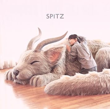 Spitz - Samenai [Japan Cd] Upch-2086 - Amazon.com Music