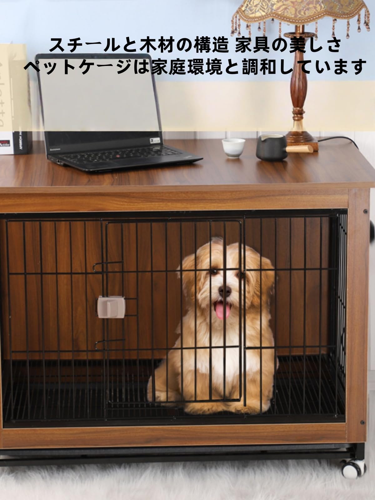 Amazon.co.jp: 犬用ケージ 木製 ペット 屋内 柴犬 中型犬 小型犬 犬用