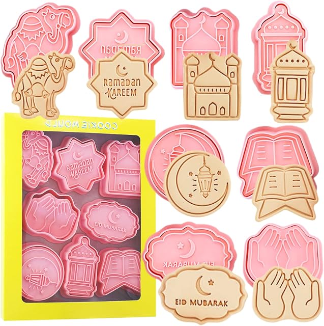 Crethink Eid Mubarak Cookie Cutters-8Pieces Pressable Eid Mubarak Biscuit Cutters Set-3D Eid Element Cookie Stamps.
