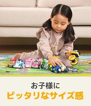 Robocar Poli 4-Inch Transforming Robot 2-Piece Set Polly + Roy Official Direct-Operated Product robocar poli Ages 2, 3, 4, 5 Gift Birthday Graduation Christmas robokarupori
