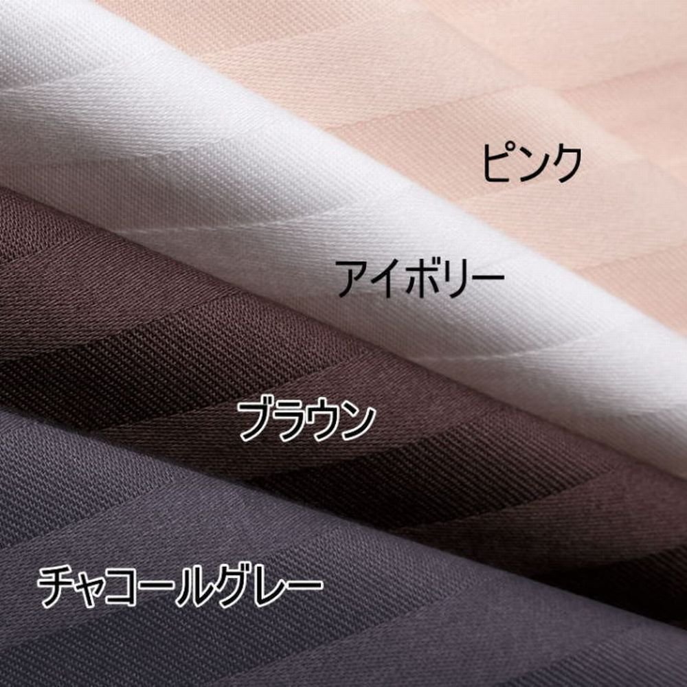 Amazon｜掛け布団カバー 掛布団カバー シングル 150×210cm