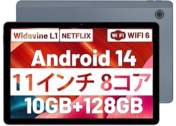 Android 14 タブレット 顔認証 説明書付 アンドロイド HiGrace Amazon.co.jp: 【Android 14 10インチ タブレット 】HiGrace