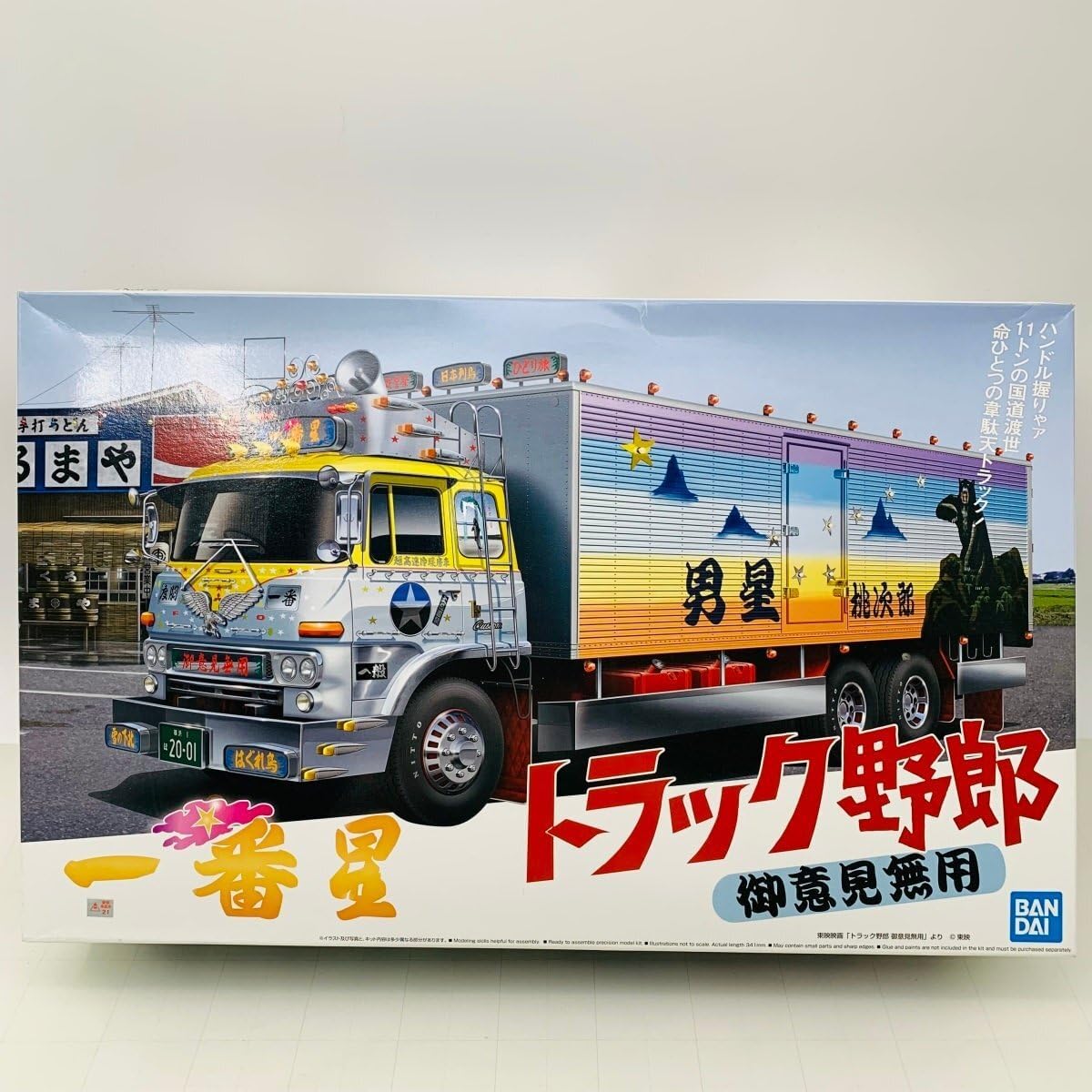 フジエテキスタイル レース&ドレープW103×254 F-2511KA11 【公式通販】