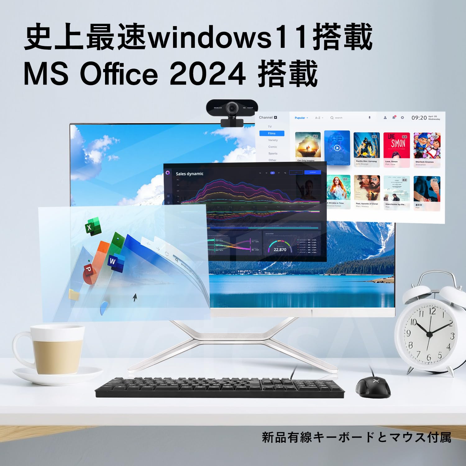 Amazon.co.jp: VETESA デスクトップパソコン Core i7 24インチIPS 高