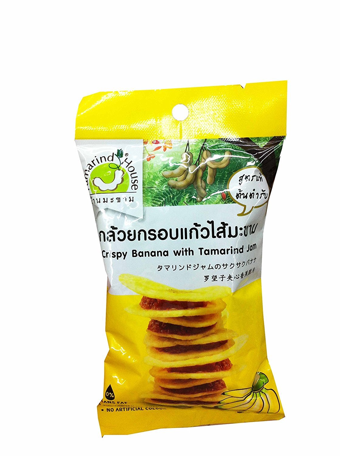 20 Packs of Crispy Banana with Tamarind Jam, Delicious Snack From Tamarind House Brand, GMP Certified. (40 G/Pack)