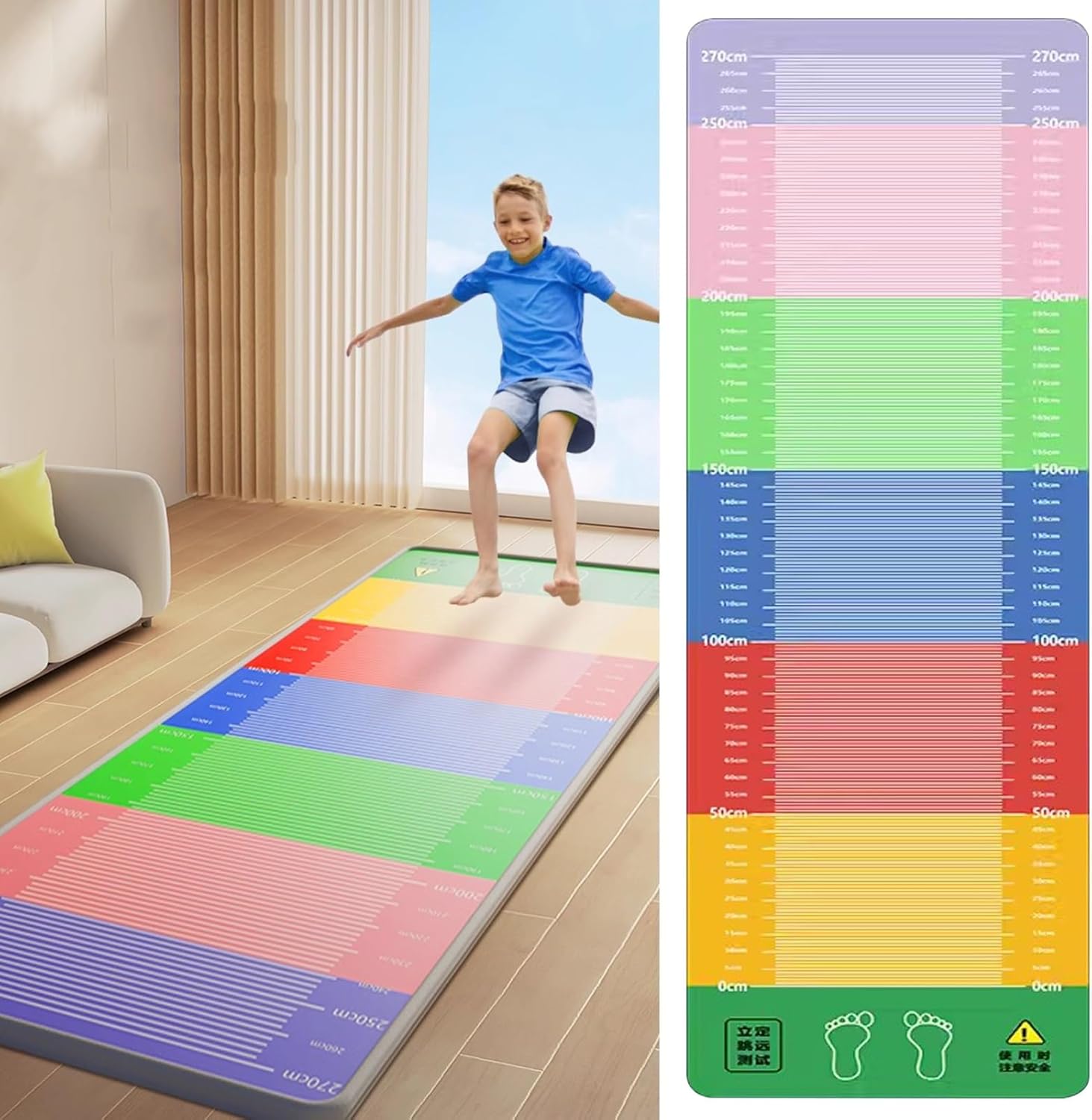 Carpeted Exercise Mat for Jump Measuring, Long Jump Floor Mat 300cm Long, Indoor Outdoor Jump Roping Pad Aid