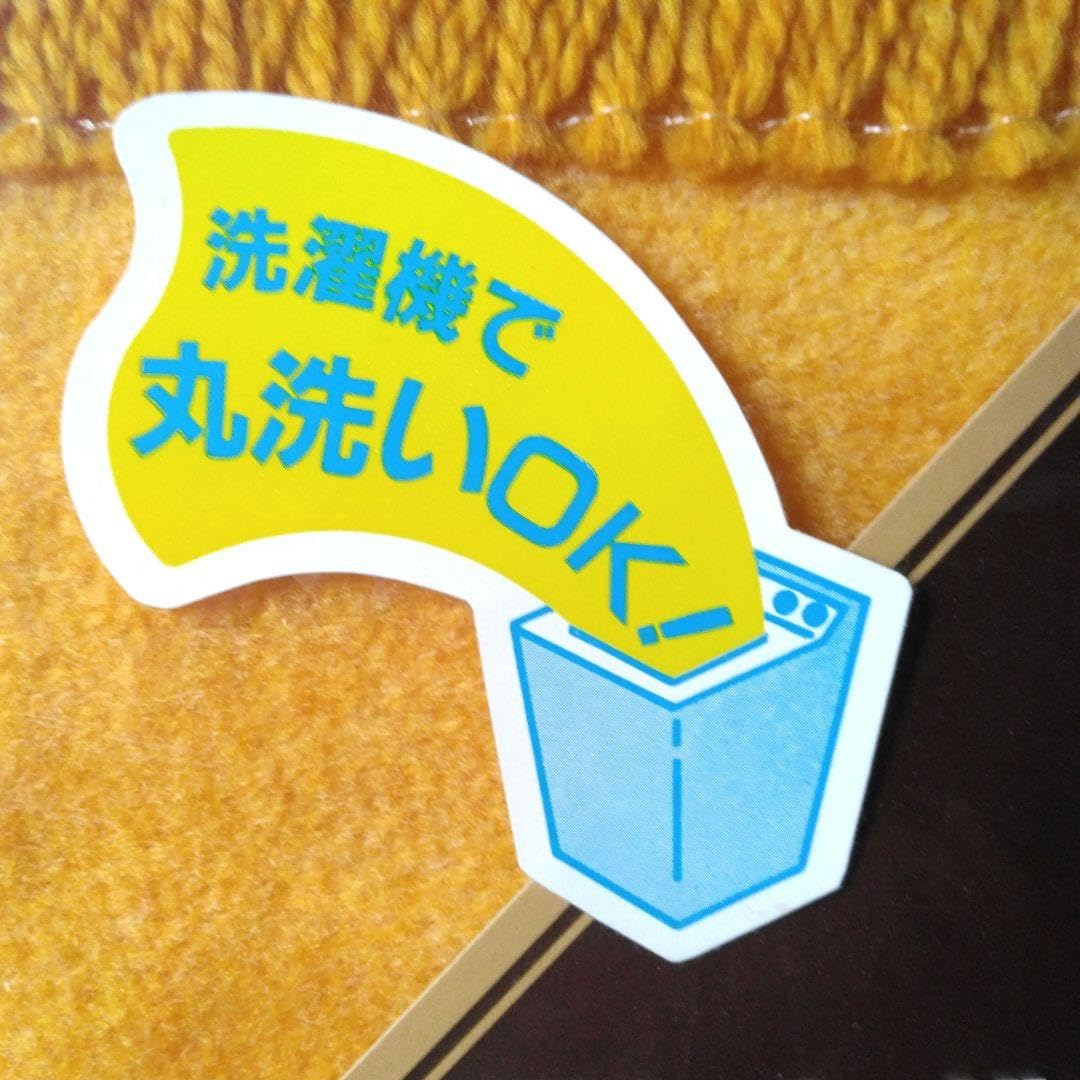 Amazon｜カネボウ ボアーひざ掛け ハーフケット アクリル毛布 介護