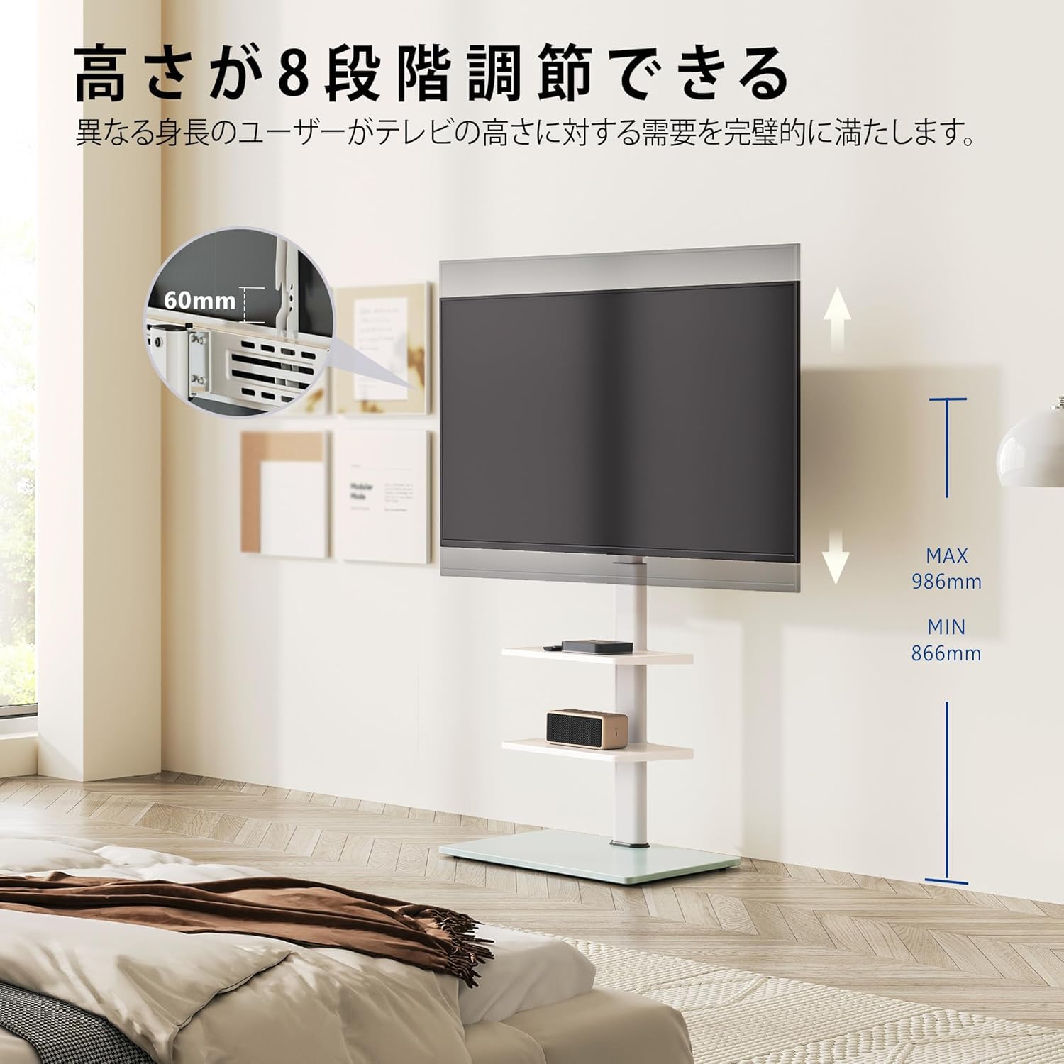 FITUEYES テレビスタンド 32～60インチ対応 2枚棚付き 壁寄せテレビ Amazon.co.jp: FITUEYES テレビスタンド 32～60インチ対応 2枚棚付き